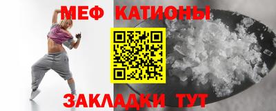 a pvp Моздок