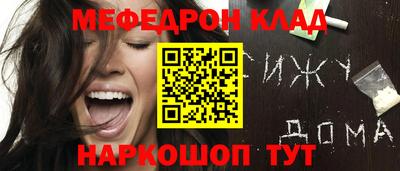 a pvp Моздок