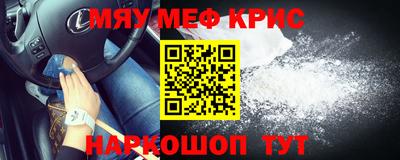 a pvp Моздок