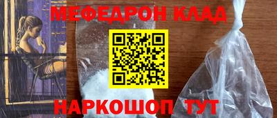 мдпв Можга