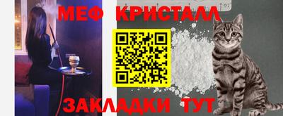 мдпв Можга