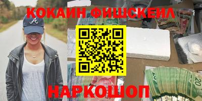 a pvp Моздок