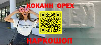 метадон Можайск