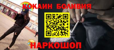 мдпв Можга