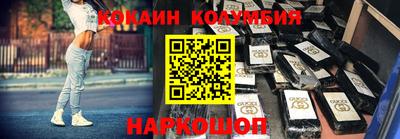 a pvp Моздок