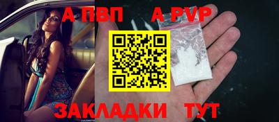 метадон Можайск