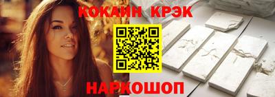 a pvp Моздок