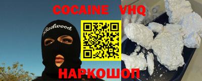 мдпв Можга