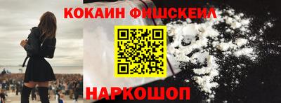 мдпв Можга