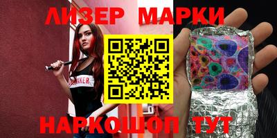 мдпв Можга