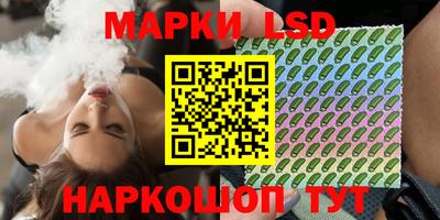 мдпв Можга