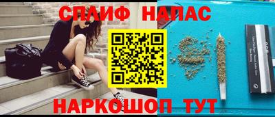 метадон Можайск