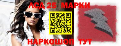 метадон Можайск