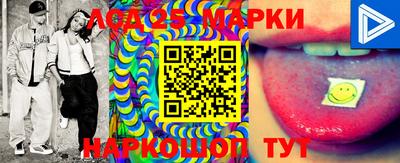 метадон Можайск