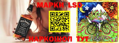 мдпв Можга