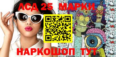 мдпв Можга