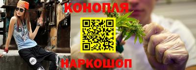 метадон Можайск