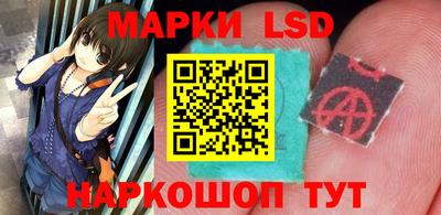 a pvp Моздок