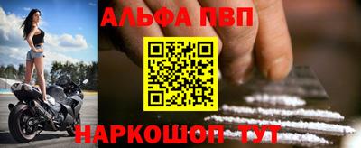 метадон Можайск