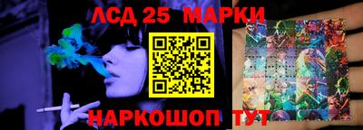 a pvp Моздок