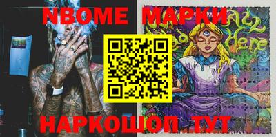 a pvp Моздок