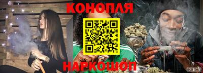 метадон Можайск
