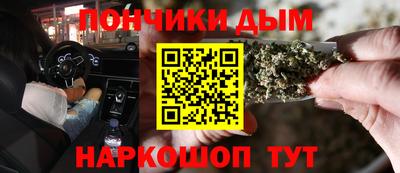 метадон Можайск