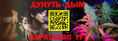 a pvp Моздок