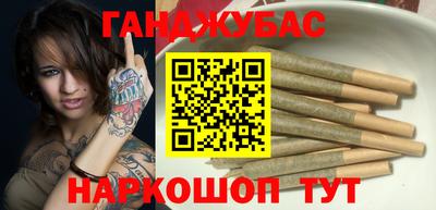 метадон Можайск