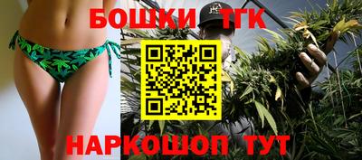 a pvp Моздок
