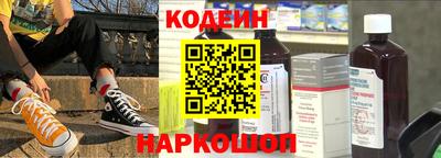 мдпв Можга