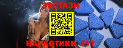 метадон Можайск