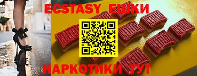 метадон Можайск
