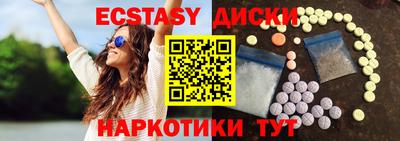 метадон Можайск