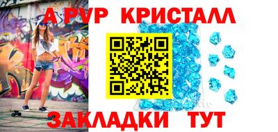 мдпв Можга