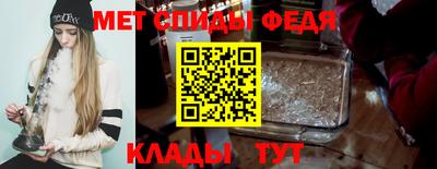 мдпв Можга