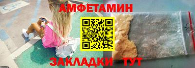 мдпв Можга