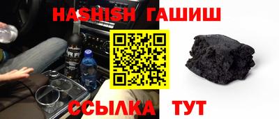 мдпв Можга