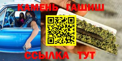 a pvp Моздок