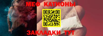 a pvp Моздок