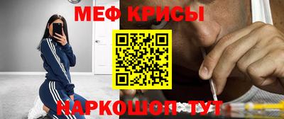 метадон Можайск