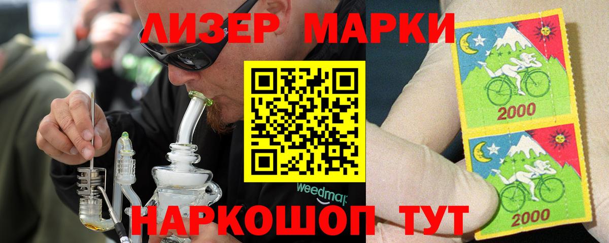 COCAIN Шарыпово
